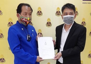 ศรีสุวรรณ”ร้องป.ป.ช.สอบฮั้วประมูลประมูลท่อน้ำEECมีกลิ่น