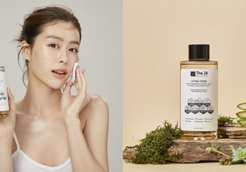 The 28 Lifting Toner โทนเนอร์ ช่วยกู้ผิวใส ยกกระชับผิวสวย จากร้าน All About You