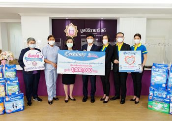 มูลนิธิรามาธิบดีฯ ขอบคุณทุกกำลังใจสู่ทีมบุคลากรทางการแพทย์ ในโครงการอิ่มบุญกับ เซอร์เทนตี้ ปี 9