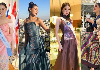 งามแต้! เจนนี่ ต้นคำ มิสยูนิเวิร์สลาว ใส่ชุดผ้าไหมลาว ผ้าพื้นเมือง เกือบทุกวันในต่างแดน