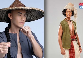 โมสต์ – ฟลุ๊ค แท็กทีมครื้นเครง คู่หูคู่ซี้ในภาพยนตร์ อโยธยา มหาละลวย