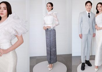 ปุยฝ้าย เอเอฟ ในชุดพิธีหมั้น เรียบหรูแฝงไปด้วยอารยธรรมที่ดูงดงาม