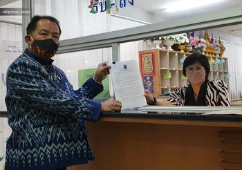 ศรีสุวรรณ ร้อง กกต. สอบ พปชร. มีมติขับ ‘ธรรมนัส’ – 20 ส.ส. พ้นพรรค