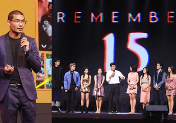 ซีรีส์ REMEMBER 15 พร้อมเสิร์ฟดราม่า หลอนประสาท สยองขวัญ ลงจอปี 2022