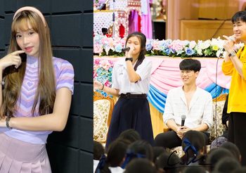 ยีนส์ ปพิชญา สุดปลื้ม! เคยร้องเพลงกับวง MEAN ทำให้คนรู้จักเพิ่ม