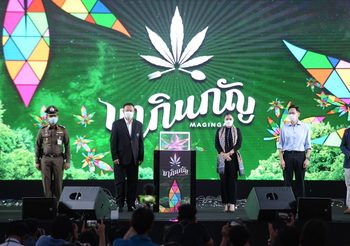 ททท. จัดกิจกรรม “มากินกัญ” เทศกาลอาหารสุขภาพเพื่อการท่องเที่ยวสายเขียว ชูเทรนด์ ‘กัญชา-กัญชง’ ภายใต้โครงการ Gastronomy Amazing ยิ่งกว่าเดิม เน้นย้ำรูปแบบงาน Covid Free-Setting อย่างเคร่งครัด