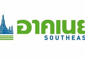 คปภ. ชี้บริษัท อาคเนย์ประกันภัยฯ ยังไม่ได้รับอนุญาตให้เลิกกิจการ
