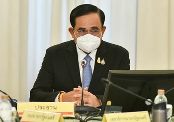 นายกฯ สั่งการยกระดับ แก้ปัญหาราคาสินค้า-อาหาร ลดภาระ ปชช.