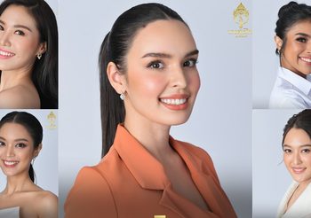 ส่อง 10อันดับไลค์พุ่ง หลังกองปล่อยภาพ 50ผู้ผ่านรอบแรก นางสาวไทย2565 งานนี้กองเชียร์แน่น!