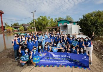 รวมพลังพนักงานจิตอาสา ซาโนฟี่ ประเทศไทย เดินหน้าสานต่อพันธกิจองค์กรมุ่งยกระดับความเป็นอยู่ที่ดีกว่า ผ่านโครงการ CSR จิตอาสา