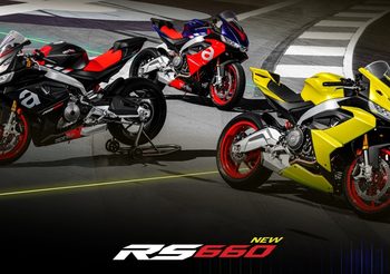 Aprilia RS 660 ซูเปอร์ไบค์จากอิตาลีบุกถึงไทยแล้ว เริ่ม 699,000 บาท