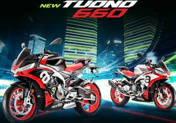 Aprilia Tuono 660 สปอร์ตเนคเก็ตที่ทรงพลังสูงที่สุดในคลาสมาถึงไทยแล้ว 689,000 บาท