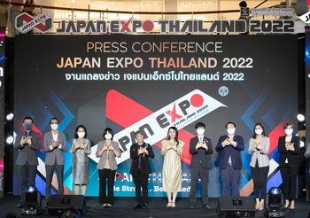 JAPAN EXPO THAILAND 2022 ครั้งที่ 7 งานมหกรรมญี่ปุ่นที่ยิ่งใหญ่ที่สุดในเอเชีย ทั้ง 15 โซน เต็มพื้นที่เซ็นทรัลเวิลด์ตลอด 3 วันเต็ม!!!