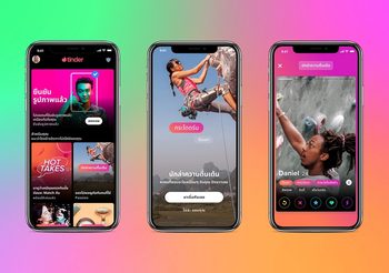 Tinder แชร์ทริค #MatchYourVibe หาเพื่อนใหม่โดนใจตรงสเป็กผ่าน Tinder Explore