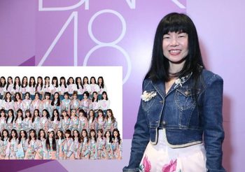 ครูปิ๋ม ‘ชิไฮนินวง BNK48’ มั่นใจความนิยมของวง เดินหน้าส่งเมมเบอร์รุ่น 3 ชิงพื้นที่วงการบันเทิงในปี 2022