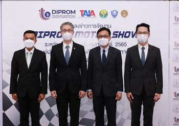 DIPROM MOTOR SHOW กระตุ้นเศรษฐกิจยานยนต์และการท่องเที่ยว ณ ลำปาง
