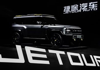 Chery Jetour T-X Concept รถออฟโรด PHEV สัญชาติจีน จัดเต็มรสนิยมอเมริกันสไตล์