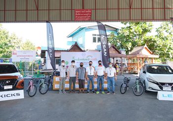 Nissan สนับสนุนวันเด็ก 2565 ร่วมจัดกิจกรรมในชุมชนศีรษะจรเข้ใหญ่ สมุทรปราการ
