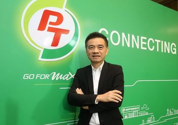 PTG ถือหุ้น 20% ‘ทรีซิกซ์ตี้ ซัพพลายเชน’ ลุยแพลตฟอร์มขนส่งออนไลน์เต็มแมกซ์