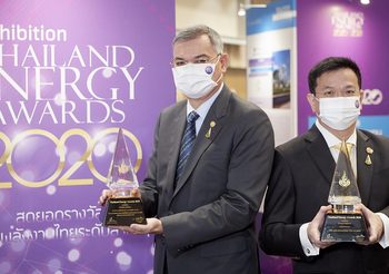 Shell คว้า 2 รางวัลชั้นนำจาก Thailand Energy Awards 2020 – 2021
