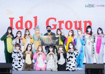 ทัพศิลปินไอดอลจัดเต็ม ในงาน Idol Exchange@เอ็ม บี เค เซ็นเตอร์