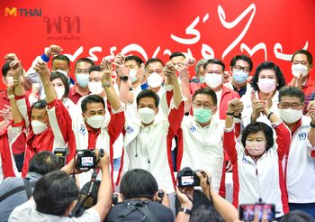 เพื่อไทย ประกาศชัยชนะ สุรชาติ ว่าที่ ส.ส.เขต 9 เลือกตั้งซ่อมหลักสี่