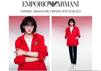 EMPORIO ARMANI FOR CHINESE NEW YEAR 2022