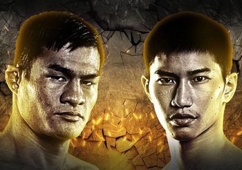 เปลี่ยนโปรแกรมโค้งสุดท้าย! “เสมาเพชร-ตะวันฉาย” เสียบแทนคู่รองศึก ONE 14 ม.ค.นี้