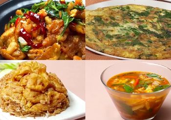 6 เมนูไข่เจียว เมนูไข่ง่ายๆ ทำได้หลากหลายเมนูไม่น่าเบื่อ
