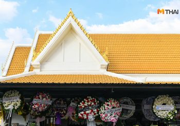 อาลัย “หมอกระต่าย”ญาติเผย ตั้งตัวไม่ทัน เสียเสาหลักครอบครัว