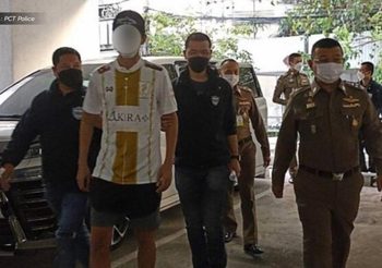 รวบ!! ประธานสโมสรฟุตบอลดัง เชื่อมโยงเครือข่ายพนันออนไลน์รายใหญ่
