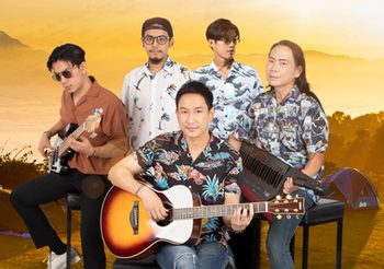 “พาวเวอร์แพท” จัด Camping Concert สุดเอ็กซ์คลูซีฟ เอาใจสาวกสายแคมปิ้งเต็มอิ่มกับธรรมชาติ