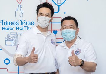 บอย ปกรณ์ ชวนบริจาคโลหิตช่วยชีวิตผู้ป่วย กับแคมเปญ “ไฮเออร์ ให้เธอ Haier HaiTher”