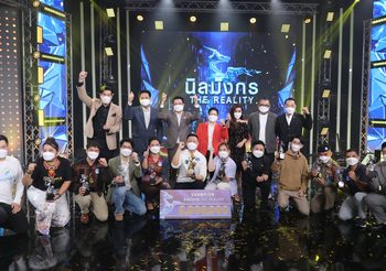 ไฮด์แอนซีค นวัตกรรมทรายแมวธรรมชาติ ขึ้นแท่นนิลมังกรทีมแรกของไทย จากรายการ “นิลมังกร The Reality”