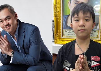 จี๊บ เทพอาจ LOVEiS เปิดใจ! พร้อมช่วยเหลือ น้องกัณฑ์ ทุกด้าน