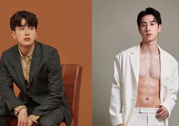 ฮือฮา! นนกุล รับซีรีส์วายครั้งแรก ลุ้นเคมีประกบ ไบร์ท ใน “หอมกลิ่นความรัก” วายพีเรียดเรื่องแรกของไทย