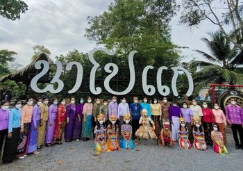วธ.เชิญชวนเที่ยวงาน “เรียนรู้วิถีคนเมืองลุง” ชวนเด็ก-เยาวชน ประชาชนศึกษาการแสดงมโนราห์ หนังตะลุง ปรุงยาสมุนไพร ทำนาแบบดั้งเดิม งานศิลป์ งานช่างพื้นบ้าน