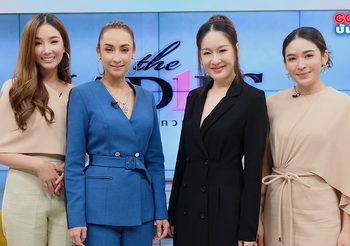ครั้งแรก! น้ำหวาน – แคท – น้ำ แท็กทีมลุยพิธีกรรายการ เดอะ เลดี้ ผู้หญิงแถวหน้า ช่อง MONO29