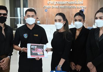 แม่ค้าออนไลน์ร้อง บช.สอท. ถูกกลุ่มเพจปลอมนำภาพไปหลอกสินค้า