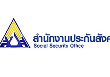 ครม. เคาะ ลดเงินสมทบประกันสังคม ม.40 อีก 6 เดือน