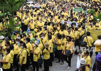 ศธ.เปิดลงทะเบียนออนไลน์ แก้ไขปัญหาหนี้สินครู เริ่มวันนี้ – 15 มี.ค.65