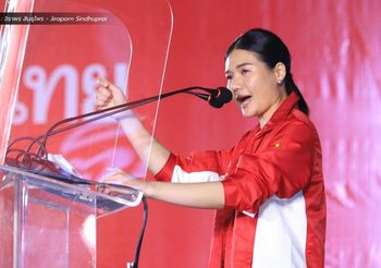 ‘จิราพร’ ชี้ ‘ประยุทธ์’ หวังใช้ประเทศต่อรองให้ถอนฟ้องคดีเหมืองทองอัครา