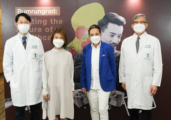 บำรุงราษฎร์ กางแผนทิศทางดำเนินงานในปี 2565 พลิกโฉมการแพทย์แห่งอนาคต