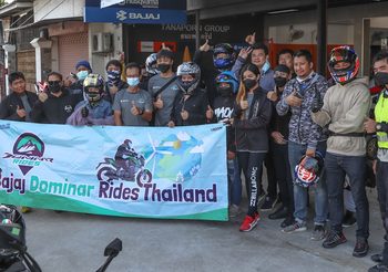 บาจาจพาขับขี่เที่ยวสุดชิล ล่องแก่งสุดกว่าใครถึงใจที่นครนายก Bajaj Dominar Rides #14