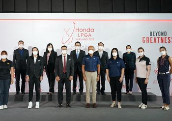 ฮอนด้า แอลพีจีเอ ไทยแลนด์ 2022 ประกาศจัดการแข่งขัน 10-13 มีนาคมนี้
