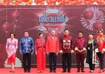 ททท.  รับเทรนด์ท่องเที่ยวสายมู จัดโครงการ “เที่ยวแก้ชง เสริมมงคลปีขาล”