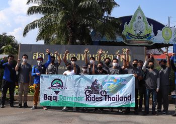 Bajaj Dominar Rides#13 ชวนไบค์เกอร์ยวตลาดวินเทจชมสัตว์น้ำทะเลที่สุพรรณบุรี