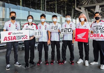 Honda ส่ง 3 นักบิดดาวรุ่งสู้ศึกเอเชีย ทาเลนต์ คัพ เวทีแสดงศักยภาพการแข่งขันเบิกทางสู่ MotoGP