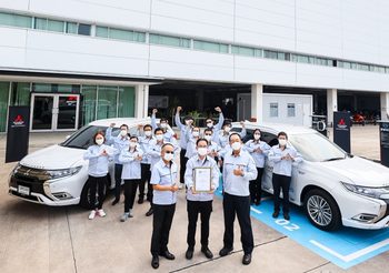 Mitsubishi Motor ประเทศไทย รับใบรับรองอุตสาหกรรมสีเขียวระดับที่ 4 จาก ก.อุตสาหกรรม