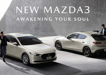 New Mazda3 สปอร์ตพรีเมียมอีกขั้น พร้อมซันรูฟไฟฟ้าใหม่ ระบบความปลอดภัยเต็มสูบ
